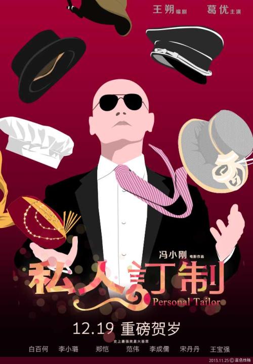 制作西班牙居留证样本
